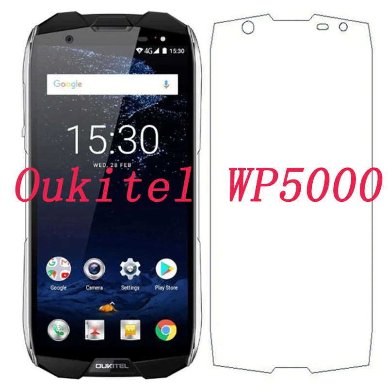 Закаленное стекло 9H для смартфона Oukitel WP5000 5 7 дюйма стеклянная защитная пленка