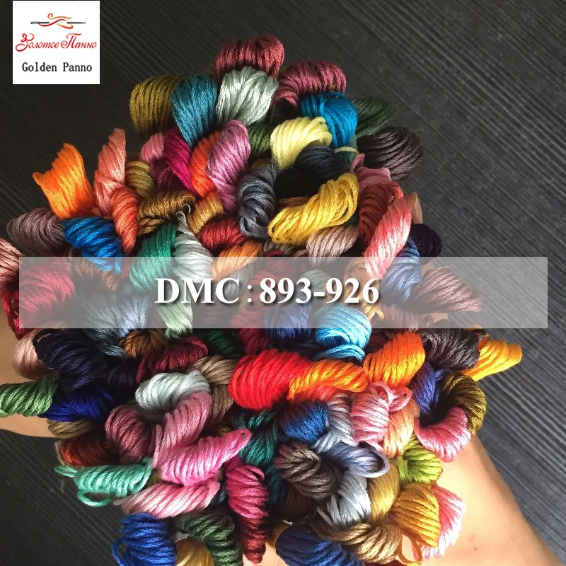 Набор для вышивки крестом Golden Panno DMC 893 926 нитка рукоделия 10 шт./лот 1 2 м 11 12|Флосс| |