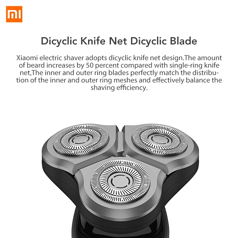 Электробритва Xiaomi Mijia для мужчин электрическая бритва с поплавком на 360 градусов