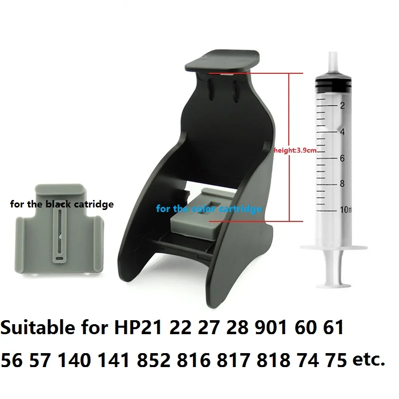 XIMO Новое поступление штатив для насоса hp 664 650 302 301 300 HP 816 817 27 28 56 57 852 855|ink cartridge|hp ink
