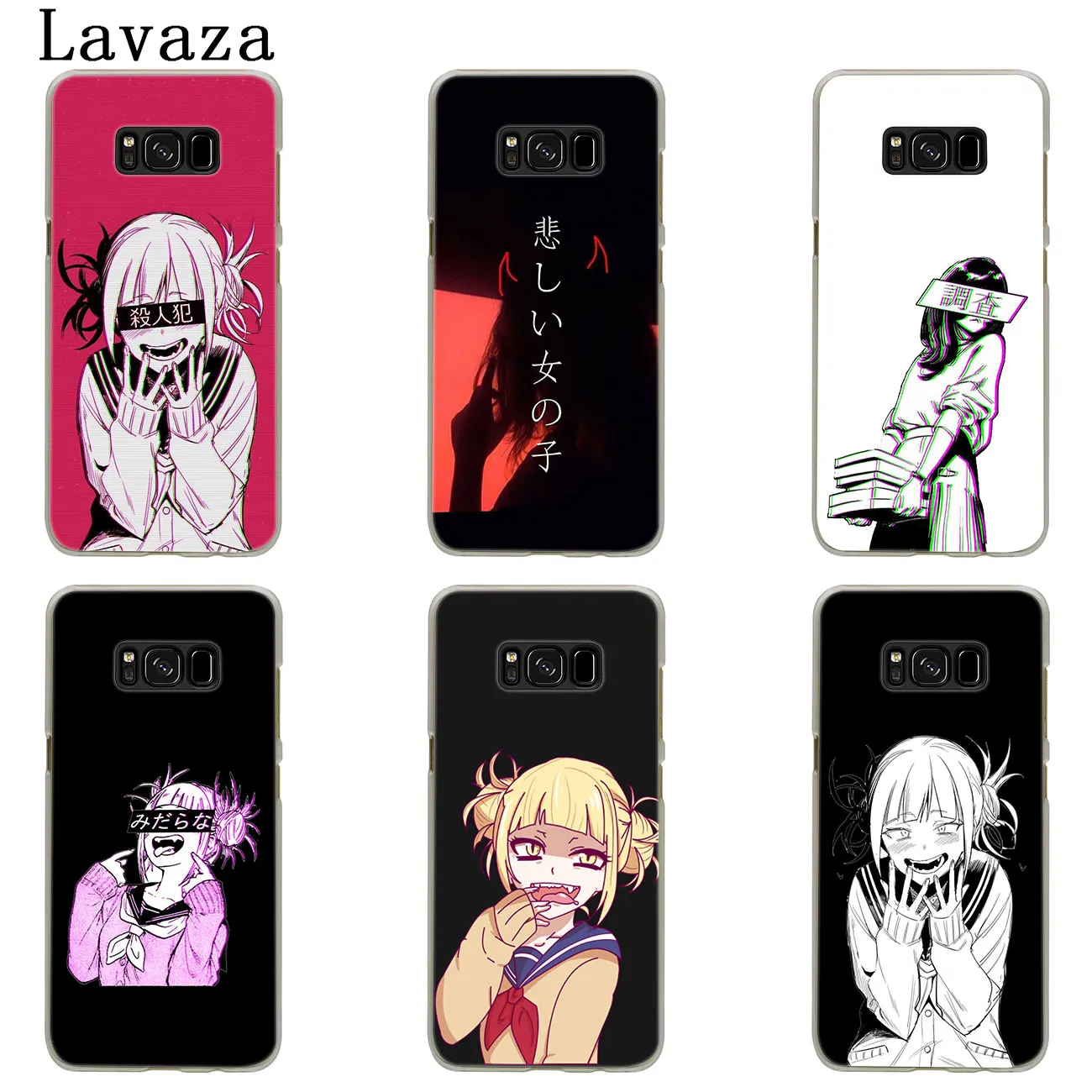 Lavaza аниме химико Тога Boku No Hero Academy жесткий чехол для телефона для samsung Galaxy S10 E S8+ S9 Plus S6 S7 Edge S10E чехол
