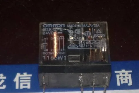 

G2R-1-E 24VDC G2R-1C-8P-24V-16A