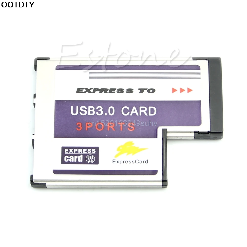 54 мм Экспресс-карта 3 порта USB 3,0 адаптер Expresscard для ноутбука FL1100 чип