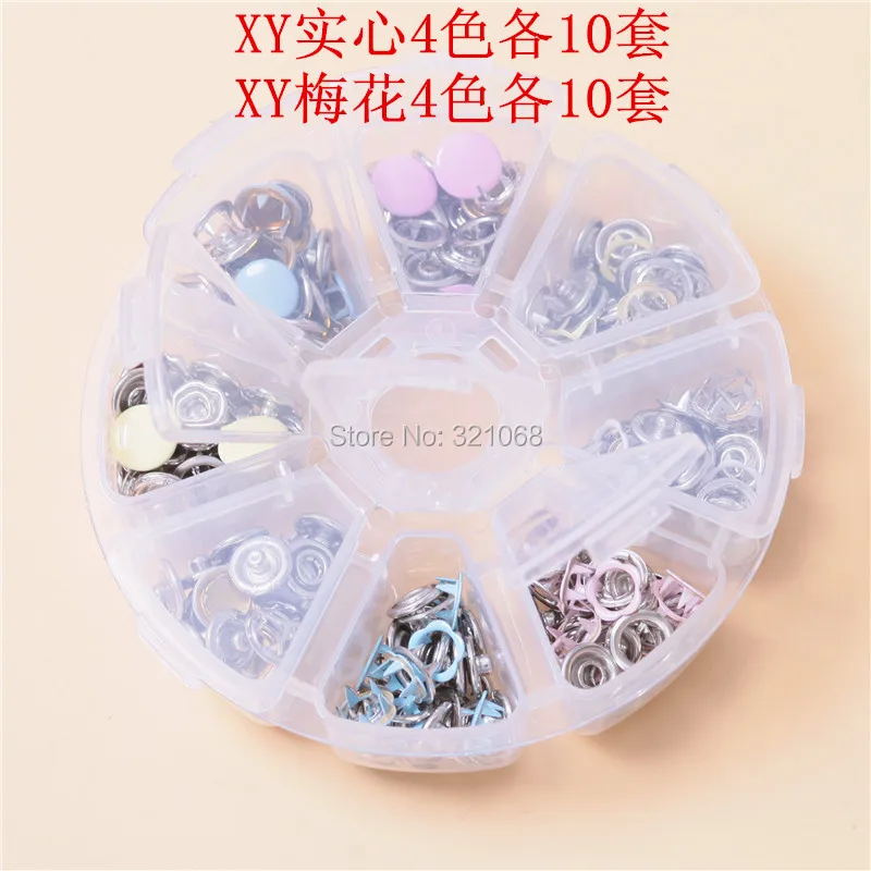 80 sets of 9.5 MM metal snap button color paint clasp with five claws box packaging wholesale + Hand tools | Дом и сад