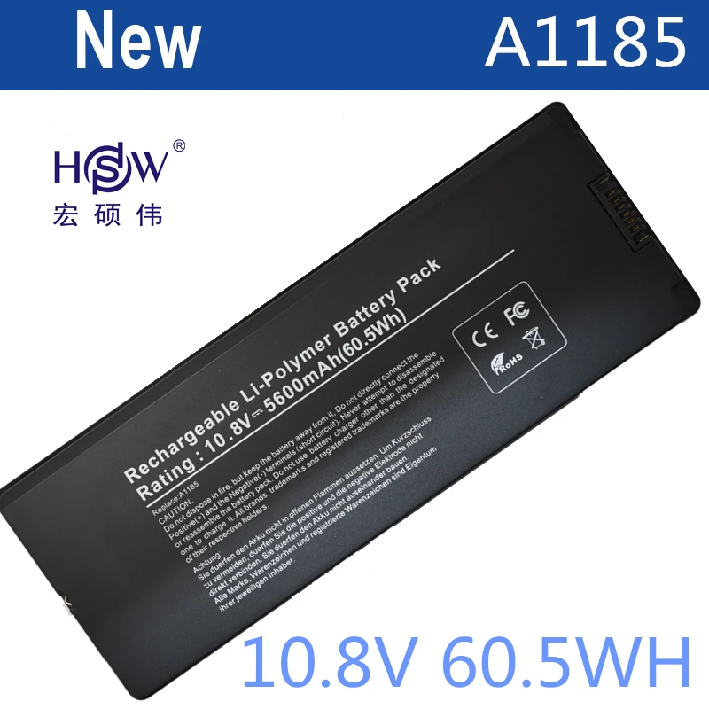 HSW Аккумулятор для ноутбука APPLE MacBook (конец 2007 г.) 13 3 &quotMB061LL/B MB062LL/B MB063LL/B