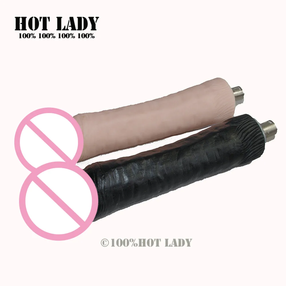 Супер дикий большой черный дилдо для секс автомата пистолет изготовленный из