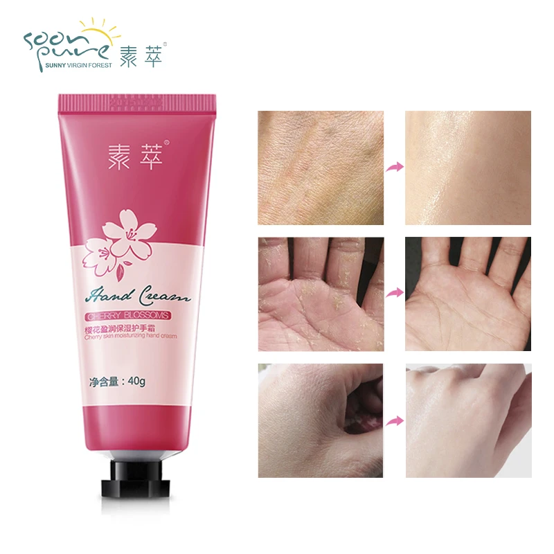 Крем для макияжа soonpure Cherry Essence увлажняющий питательный крем головы уход за кожей
