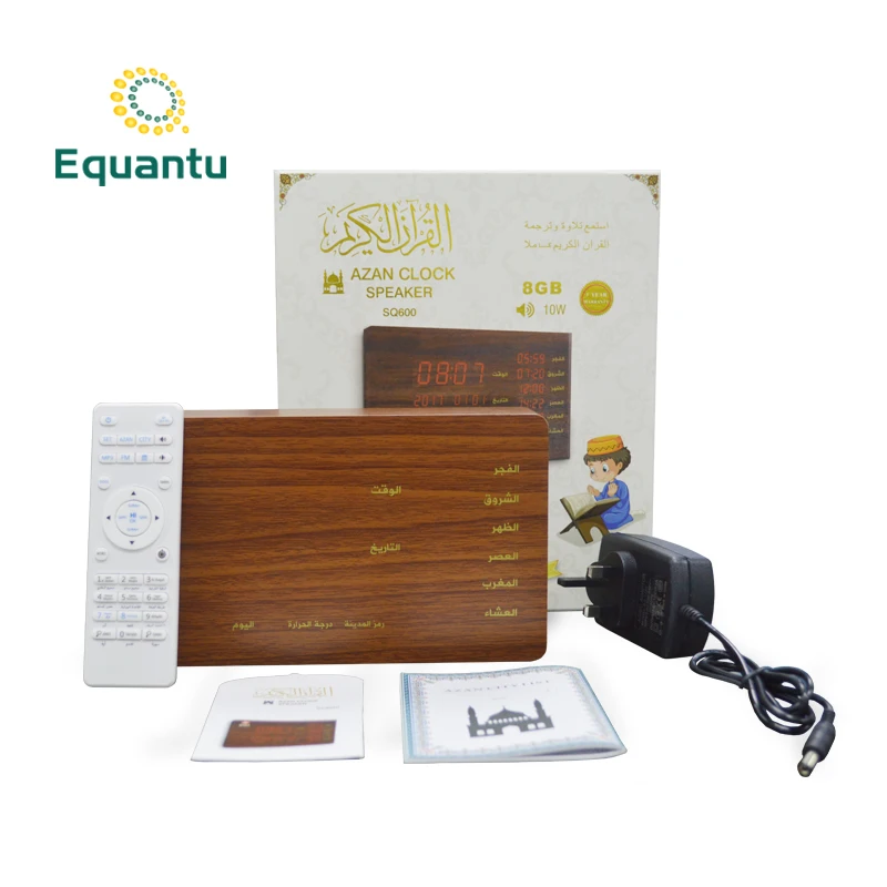 Деревянный Коран динамик Equantu Bluetooth Ramadan Azan Coran молитва цифровая температура