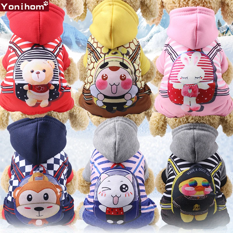New Dog Clothes Coat Hoodie Cartoon Pet Clothing Winter Puppy Chihuahua Sweatshirt Soft for Medium Dogs | Дом и сад