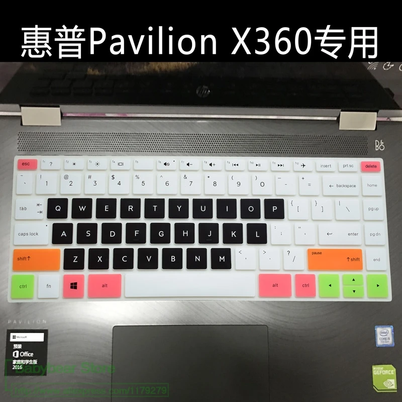 2017 новая силиконовая для ноутбука Защитная крышка клавиатуры HP Pavilion X360 14 14t Pav BA073T