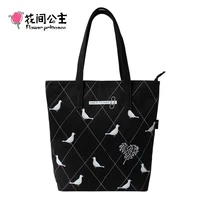 flower princess brand 2017 women canvas fashion shoulder large tote bags lady city girl black school handbag travel boho bags