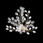 Зажим для обуви женский, на высоком каблуке, с искусственным жемчугом