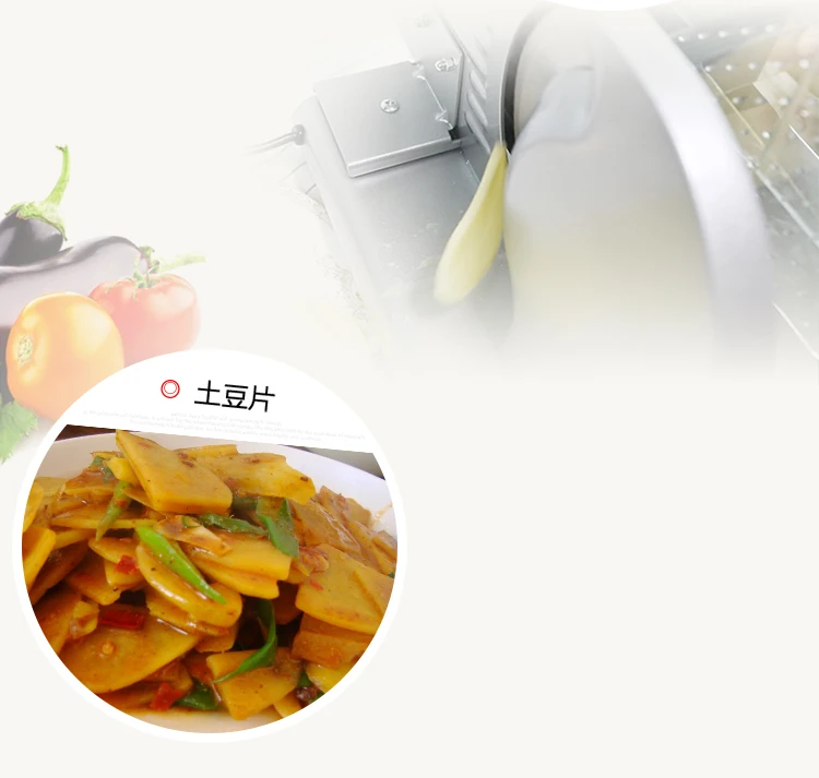 200 Вт электрическая ломтерезка Бытовая ломтик мяса ягненка ломтики хлеба горячий горшок настольная машина для резки мяса