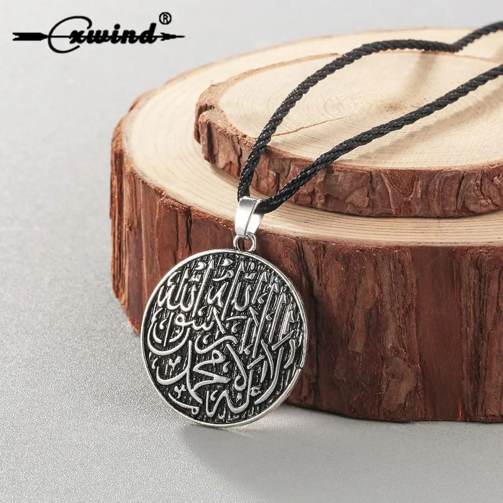 

Cxwind Fashion Round Disc Engraved Shahada Necklace Pendant Islam Islamic Muslim Quran Allah Koran Muhammad Arabic Retro Jewelry