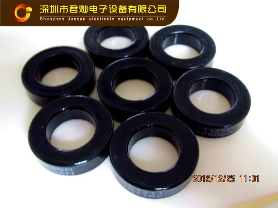 225 125A шнуры Sendust|sendust|cords |