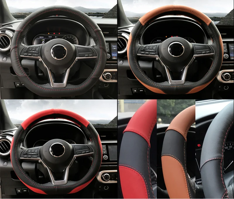 1 шт. для NISSAN KICKS 2017 чехол на руль нескользящий четыре сезона|Лепнина интерьера| |