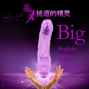 YEMA 2018 Очаровательный Фиолетовый Мощный большой реалистичный фаллоимитатор вибратор интимные игрушки для женщин Женский Вибратор для влагалища полноценный секс-шоп