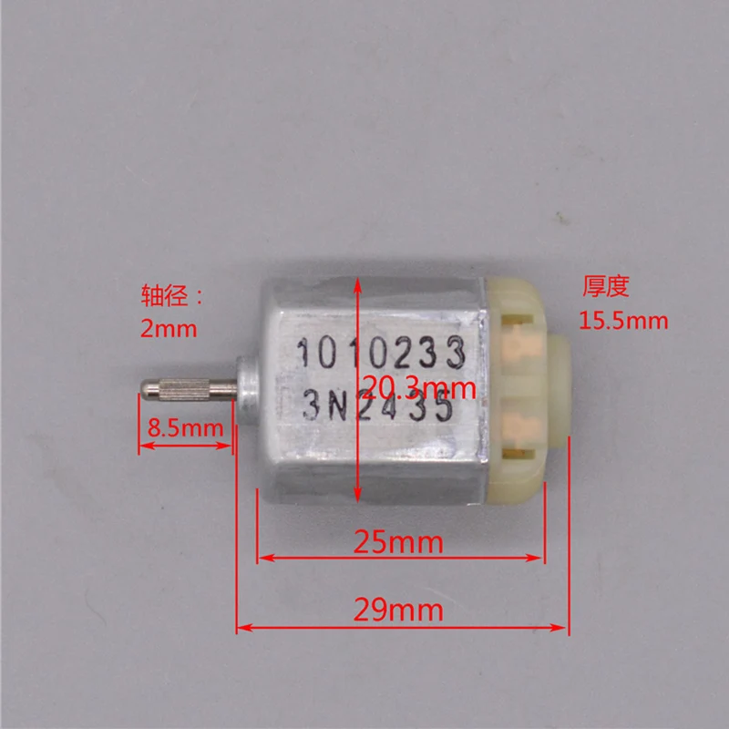JOHNSON Micro 130 DC Motor 3N2435 6V~12V 7600RPM 2mm Dia Knurling shaft Carbon Brush Motor for Car Rearview Mirror Adjustment