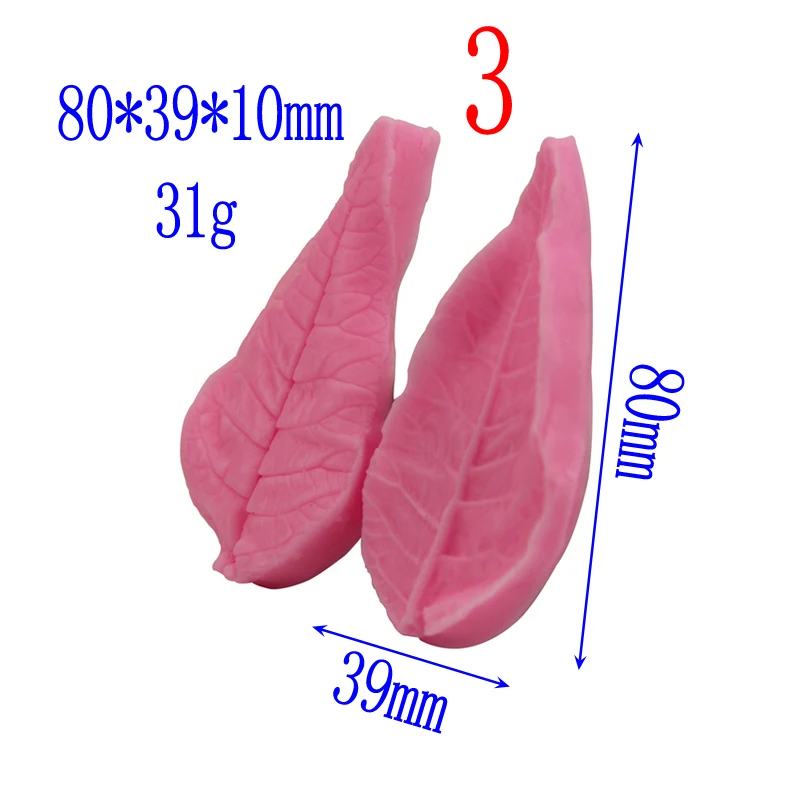 Форма для тиснения лепестков помадка силиконовая форма украшения тортов конфет