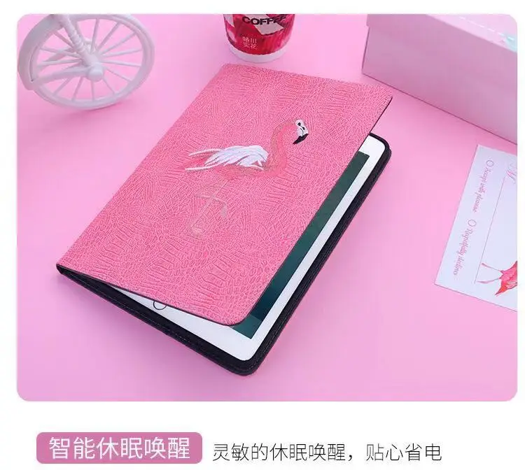 PU 3D вышитый Фламинго умный чехол для iPad Air 2 1 2017 Новый 234 Pro авто