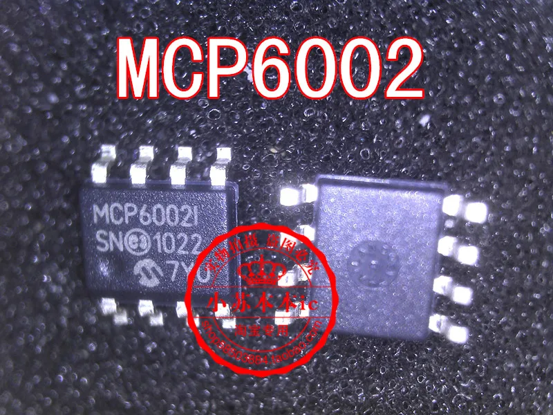 5PCS MCP6002-I / SN MCP6002 SOP8 new |