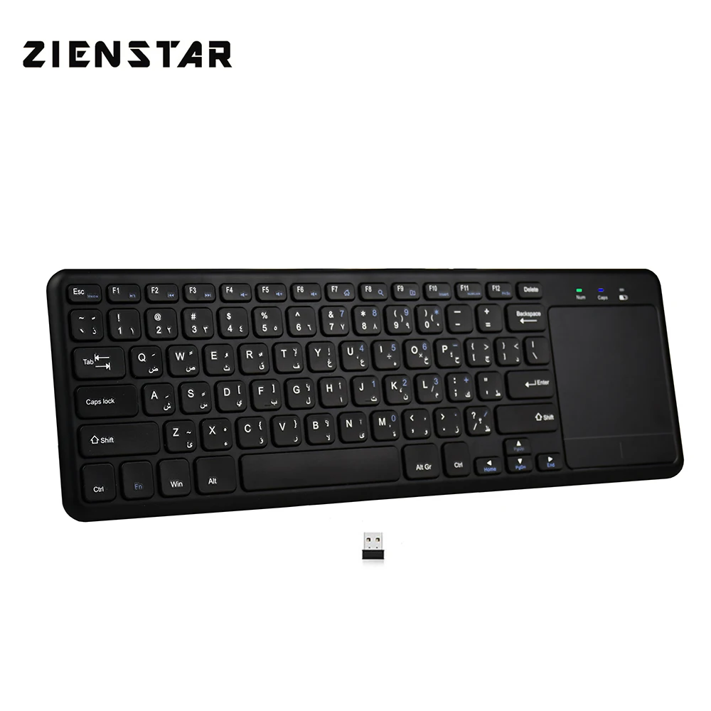 Zienstar арабский Язык 2 4G Беспроводной клавиатура с тачпадом для Windows PC ноутбук на