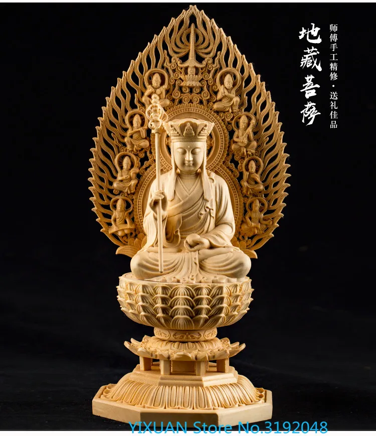 Экран с изображением цветка лотоса тибетский король Бодхисаттва модель Yueqing