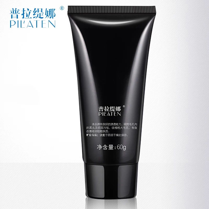 Pilɺten английский посылка Acne Черноголовых Удаление глубокое очищение разрывая