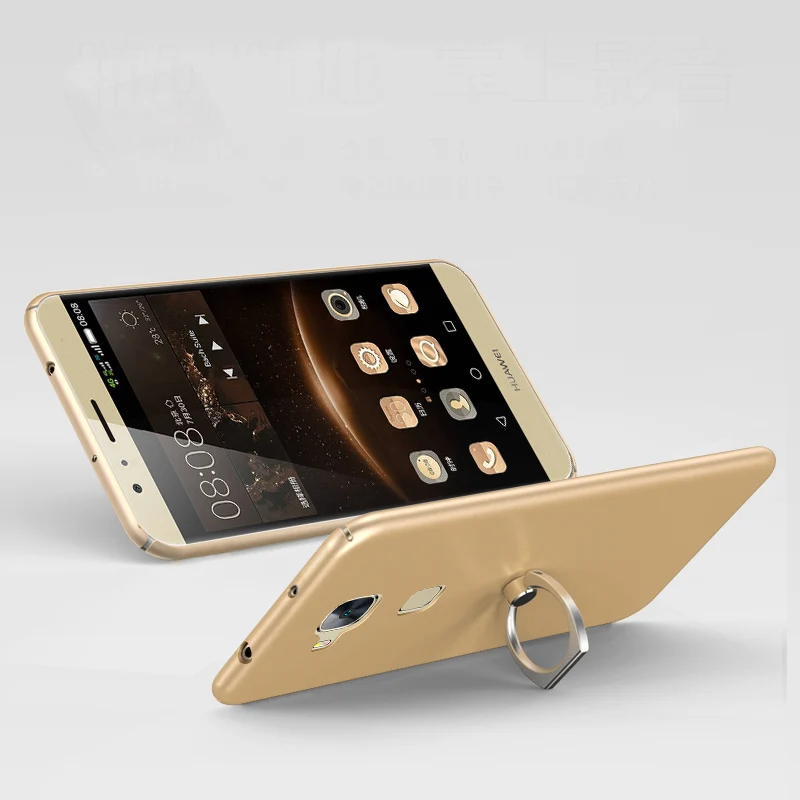 For huawei G8 case Luxury protection moobile phone bag for G7 Plus Back Cover Hard Plastic armor g8 cover funda |