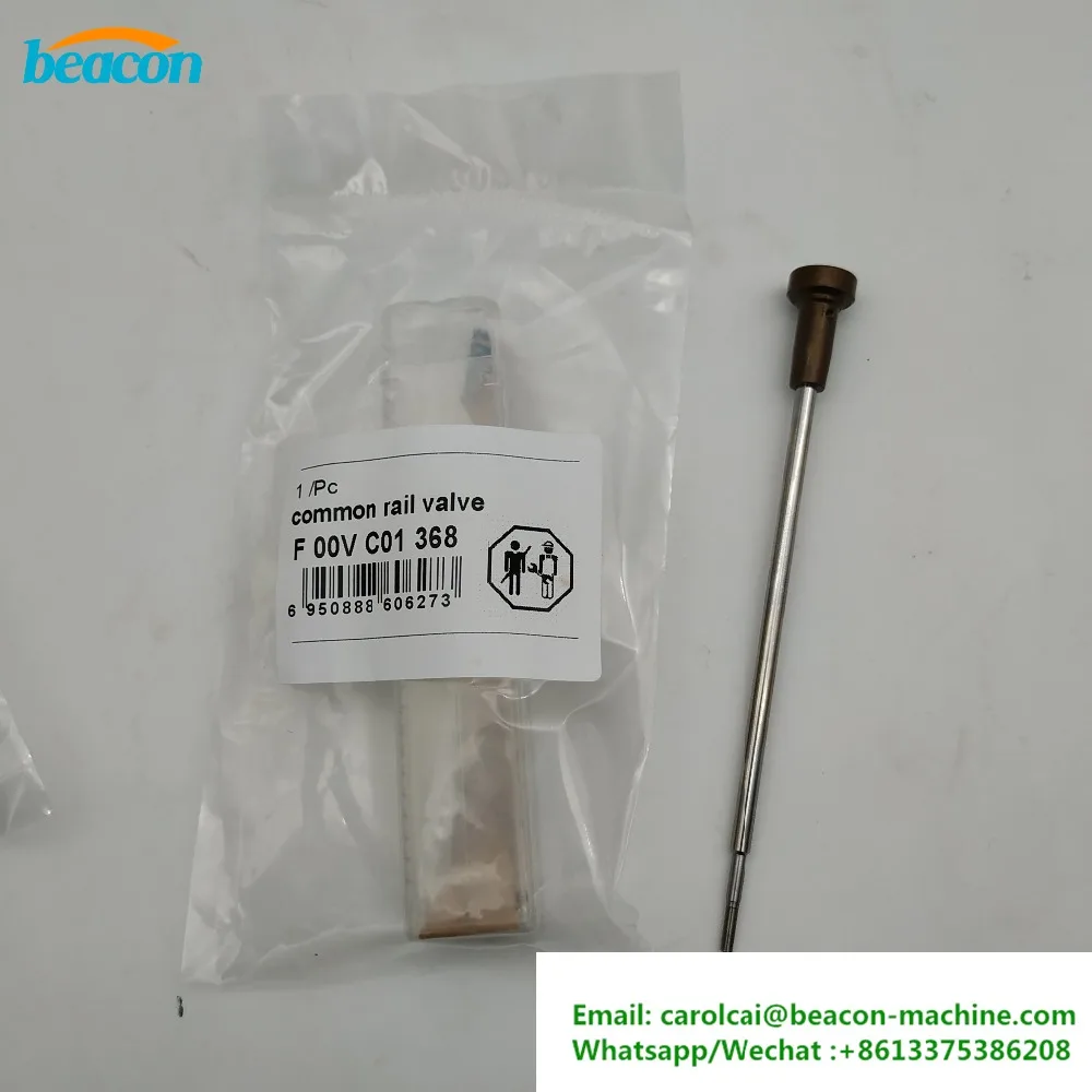 Комплект регулирующих клапанов дизельного двигателя F00V C01 368 F00VC01368 10 шт. подходит