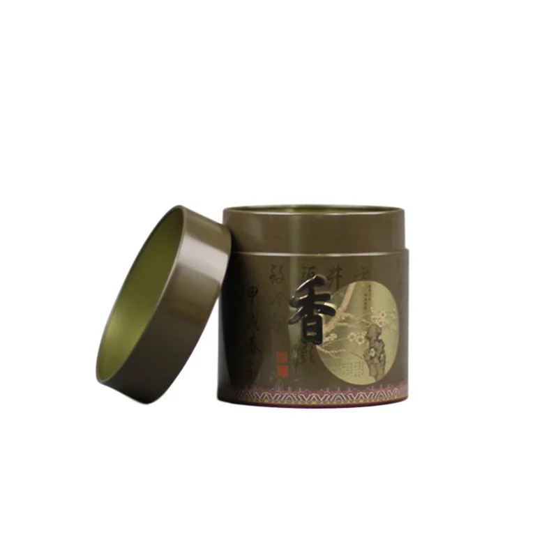 Small Cute Tin Box