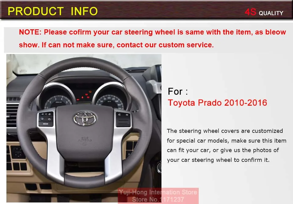 Yuji-Hong, чехлы для руля автомобиля из искусственной кожи, чехол для Toyota Prado 2010-, сшитый вручную чехол из микрофибры