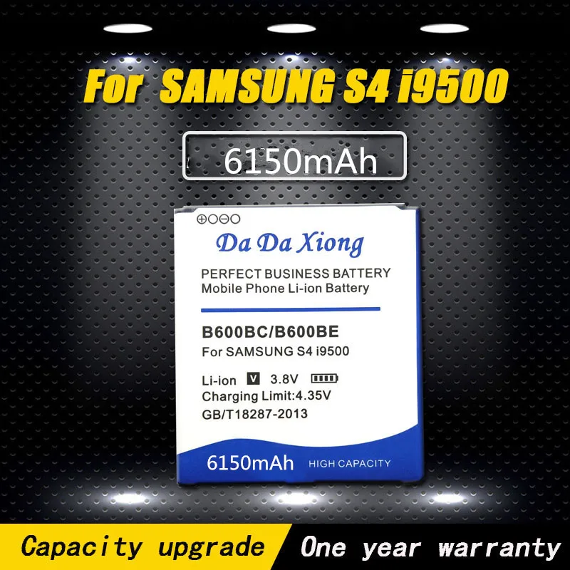 Высококачественный аккумулятор 6150 мАч B650AC /B650AE для Samsung Galaxy Mega 5 8/i9150 i9152 i9158 i9159 P709