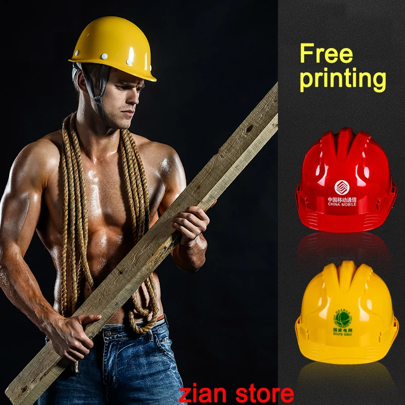 Frp твердая шапка защита от трещин безопасная конструкция безопасный шлем