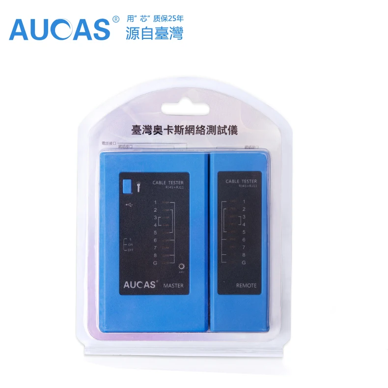 AUCAS Профессиональный сетевой Кабельный тестер rj45 RJ11 сетевой LAN Ethernet RJ45 Кабельный тестер инструмент LAN Сетевой Инструмент Ремонт сети