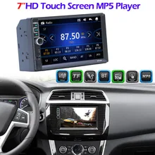 Автомагнитола OMESHIN HD 7 &quotсенсорный экран стерео Bluetooth 12 В 2 Din FM