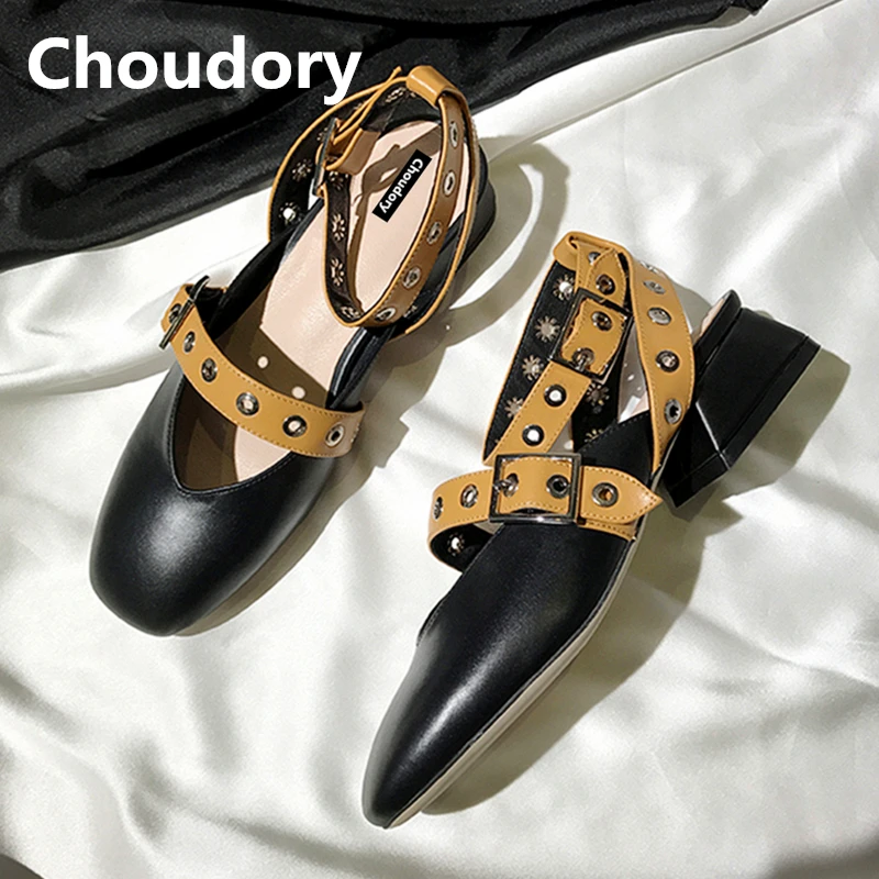 Choudory fashion square toe гладиатор сандалии женщин натуральная кожа летние квартиры