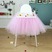 baby pink tutu skirt tulle chair skirts baby shower birthday decoration for high chair home textiles party supplies 100cm x 35cm