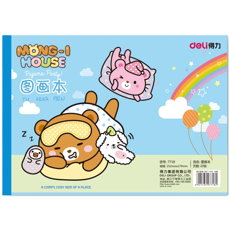 

Deli Kids Drawing Paper Kawaii Children's Picture Book Art Painting Sketching Book Creative Art Painting Paper Drawing Supplies