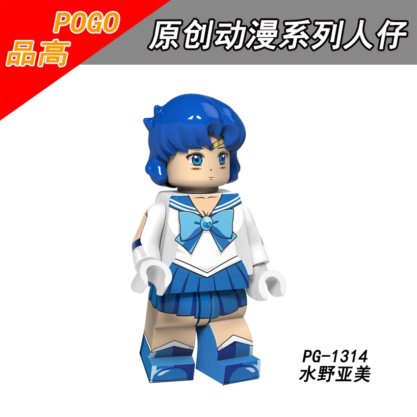 Одиночная продажа PG8156 Сейлор Мун Mizuno Am Minako Aino Kino Makoto Hino Rei Kaiou Michiru Chibiusa Чиба Мамору