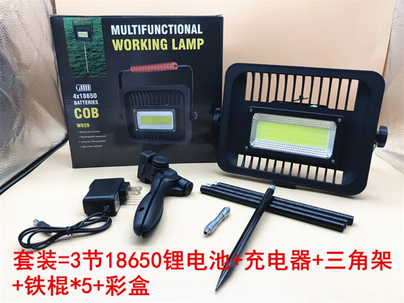 저렴한 4 개/몫 Cob 투광 조명 작업 빛 충전식 휴대용 LED 스포트 홍수 빛 삼각대 작업 캠핑 램프 야외 조명 저렴한 4 개/몫 Cob 투광 조명 작업 빛 충전식 휴대용 LED 스포트 홍수 빛 삼각대 작업 캠핑 램프 야외 조명