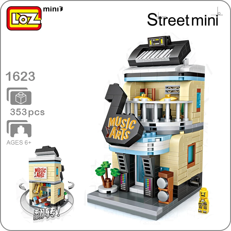 LOZ City Street книжный магазин библиотека музыкальное искусство торт десертный