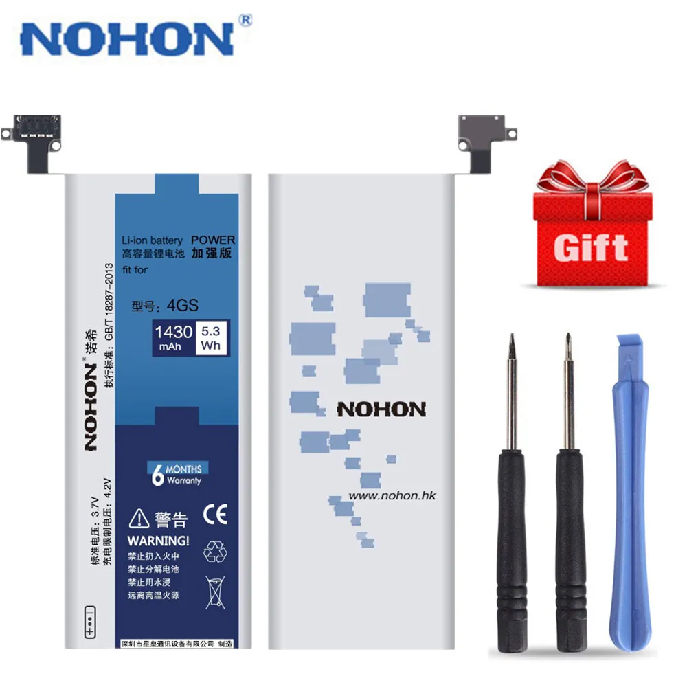 Оригинальный аккумулятор NOHON для Apple iPhone 4S 4GS Cellulare Li Ion Bateria Real 1430mAh батареи