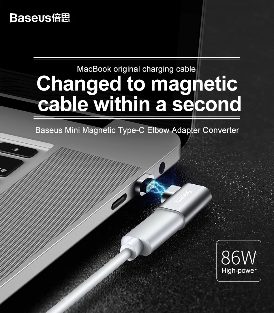 Baseus 86 Вт Магнитный USB C адаптер для MacBook Pro 15 дюймов 6 контактов локоть usb type C зарядный разъем для samsung USB адаптер