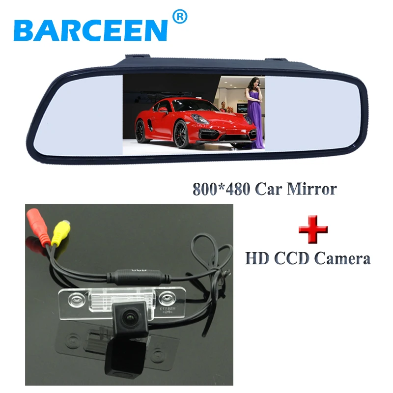 

2 in 1 set include 4.3" car rear view monitor lcd screen with ccd image sensor car reversing camera adapt for Skoda Octavia