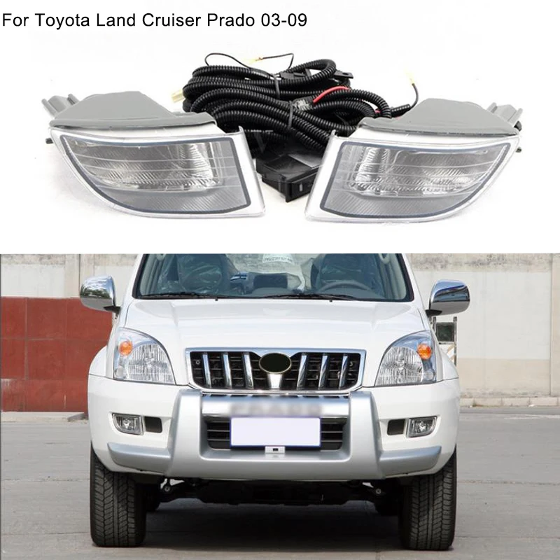 СВЕТОДИОДНЫЙ DRL Дневной светильник противотуманная фара в сборе для Toyota Land Cruiser Prado 2003-2009, 12-тивольтная галогенная лампа для задних фар переднего бампера светильник