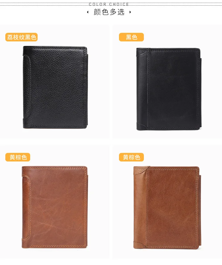 2018 винтажный кожаный короткий кошелек для мужчин Cartera Hombre маленький 3 сложения