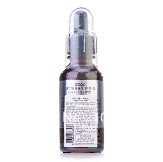 Пептид для кожи с экстрактом змеиного яда Антивозрастная жидкость морщин 30 мл|power