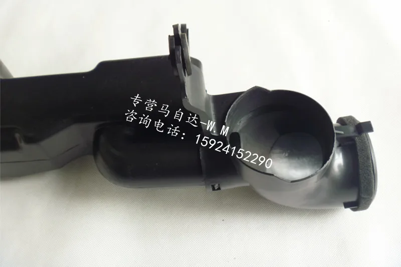 Mazda Familia 323 Holford Star Premarin air filter intake cavity resonance pipe fittings |