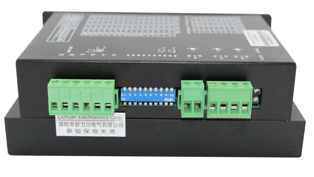 Драйвер шагового двигателя MC860E 86|Шаговый двигатель| |